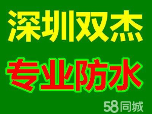 業(yè)務(wù)代表